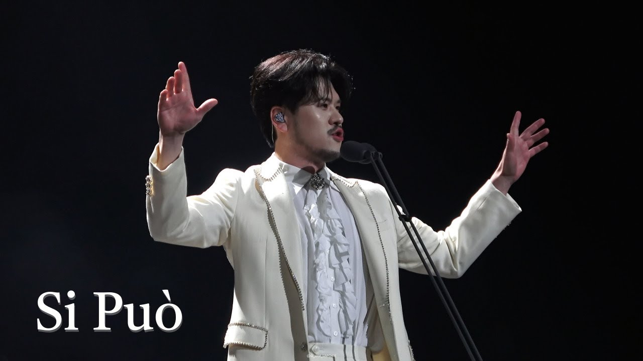 20231112 [Si Può] 라포엠 심포니 정민성 Focus 4K