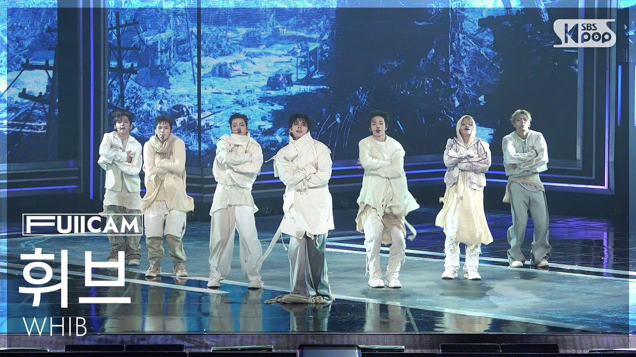 [안방1열 풀캠4K] 휘브 'ROCK THE NATION' (WHIB FullCam) @SBS Inkigayo 260201