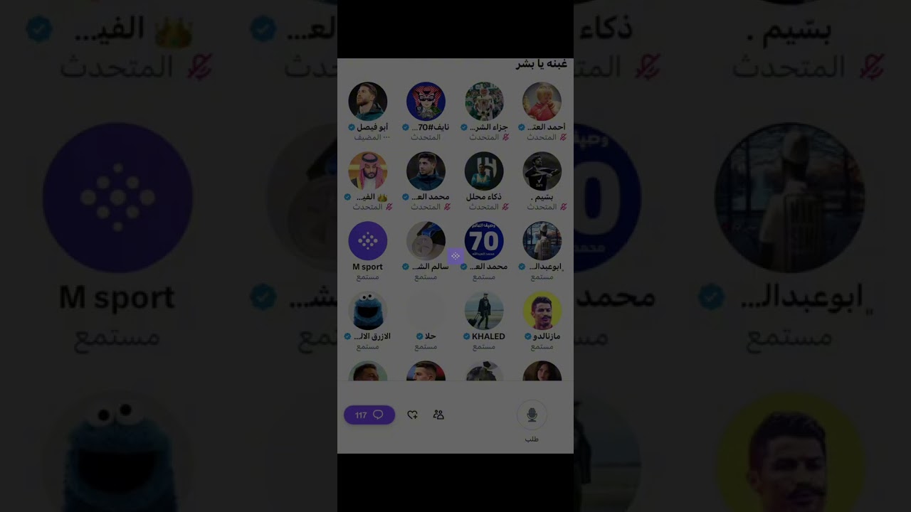 مساحة ابو فيصل بعد خسارة النصر من الهلال : غبنه يابشر