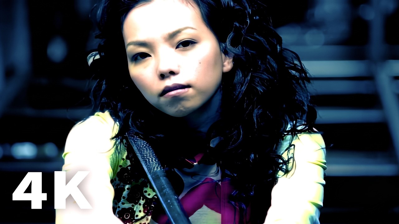張惠妹 A-Mei - 寂寞保齡球 官方MV (Official Music Video)