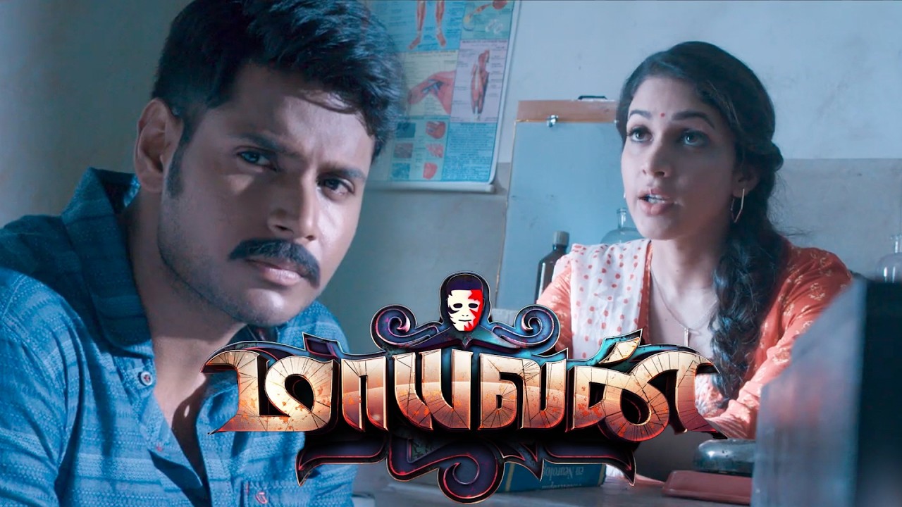 Maayavan Scenes | எவ்ளோ கோவம் வருதோ அவ்ளோ பயம் இருக்குனு அர்த்தம் | Sundeep kishan |Lavanya Tripathi