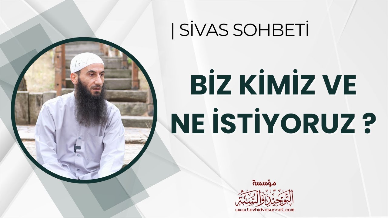 Biz Kimiz ve Ne İstiyoruz ? - Emrah Orhan Kurug&ouml;ll&uuml; | 4K