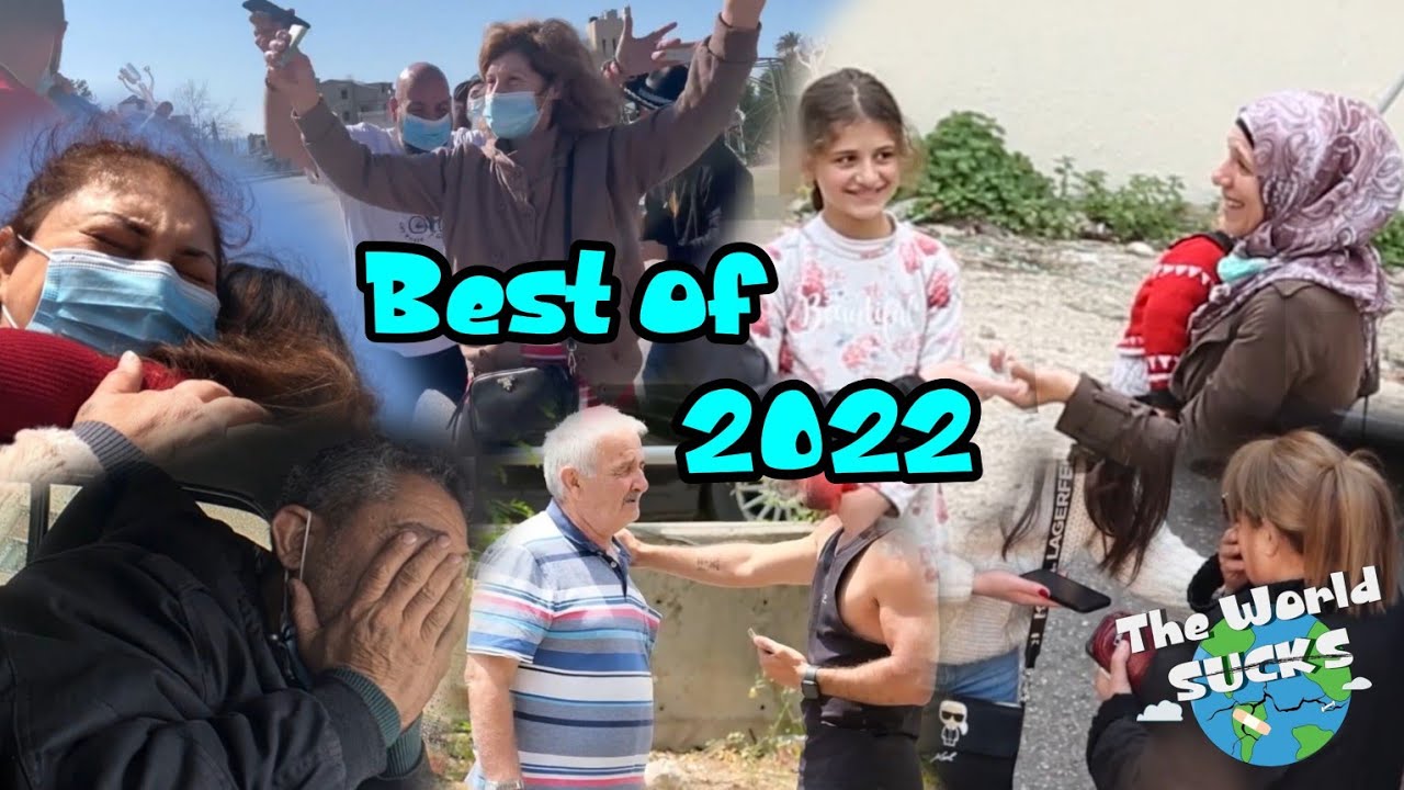 Лучшие моменты 2022 года — Мир отстой — أفضل لحظة