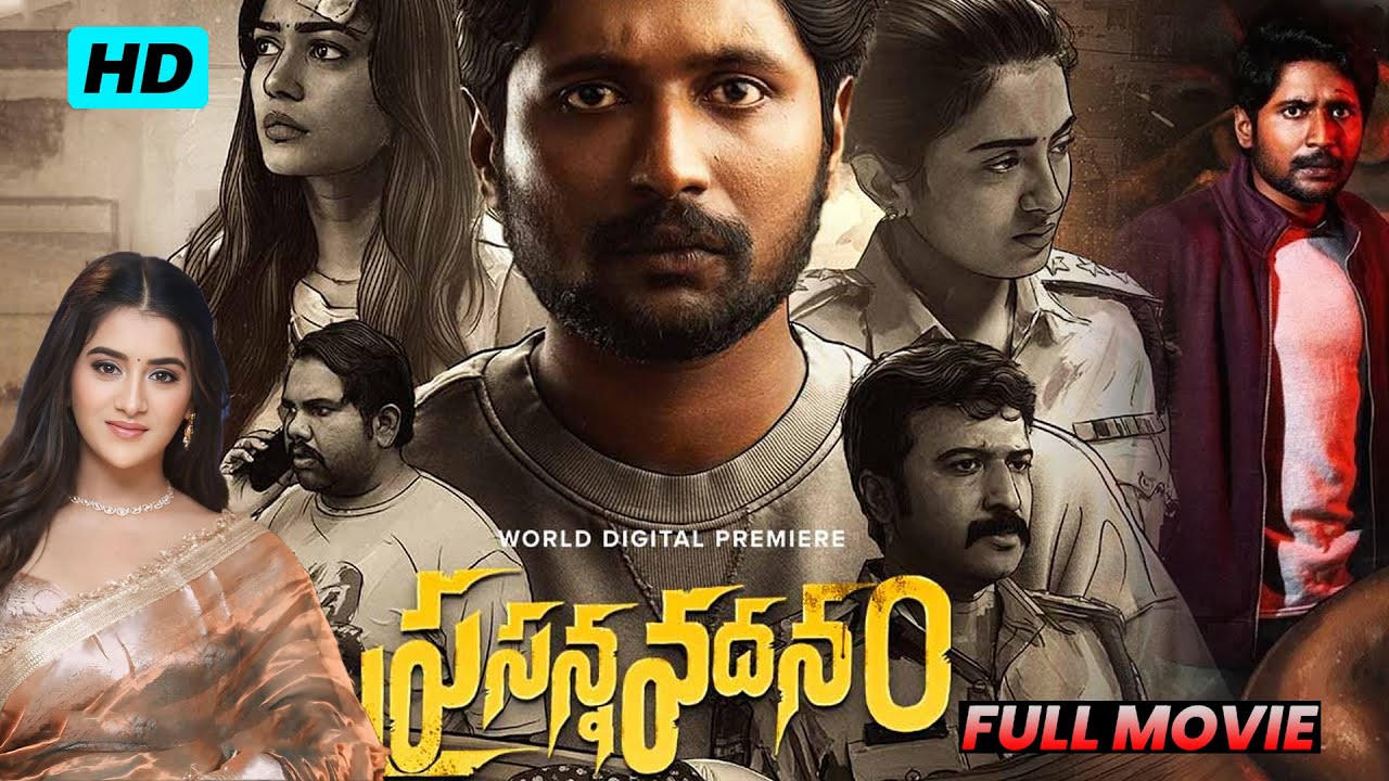 Suhas Recent Hit Telugu Crime/Thiller Prasanna Vadanam Full HD Movie || Rashi Singh || Matinee Show