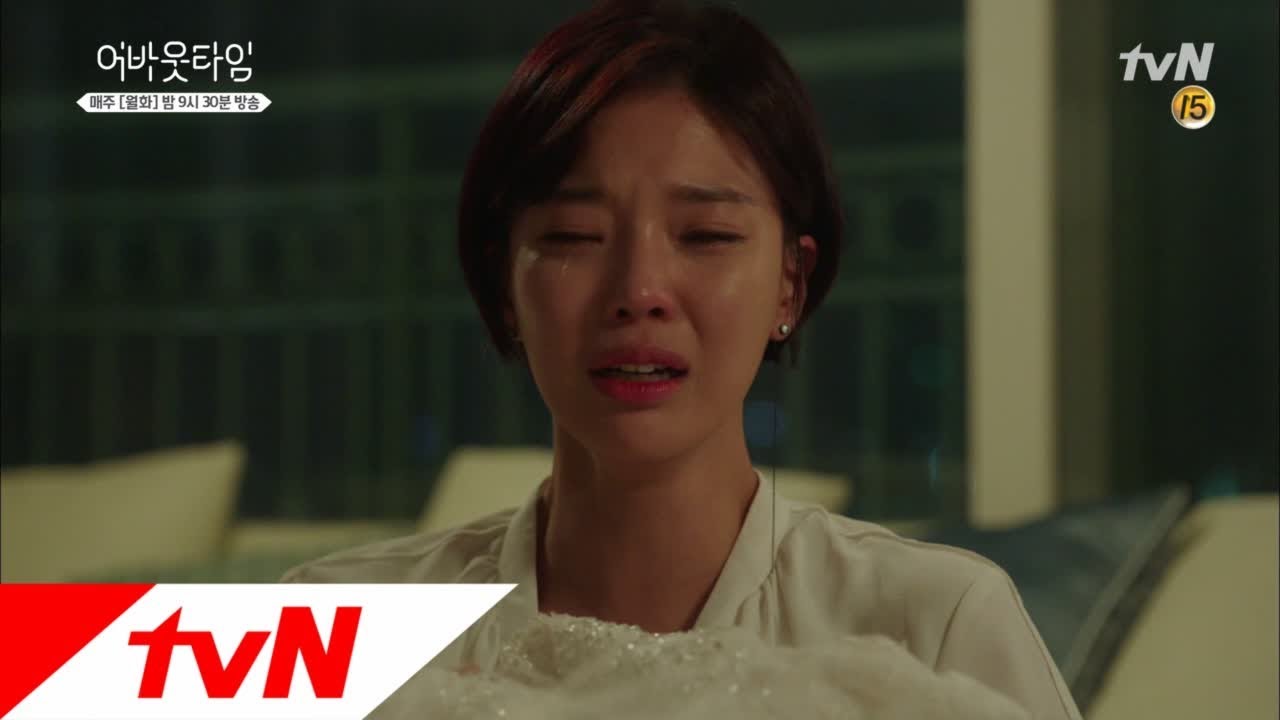 임세미, 웨딩드레스 붙잡고 오열 #실연의_아픔 멈추고 싶은 순간: 어바웃타임 15화