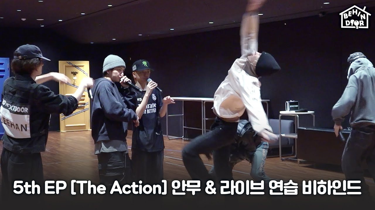 털이 너무 날려요ㅣ5th EP [The Action] 안무 & 라이브 연습 비하인드ㅣBEHINDOOR