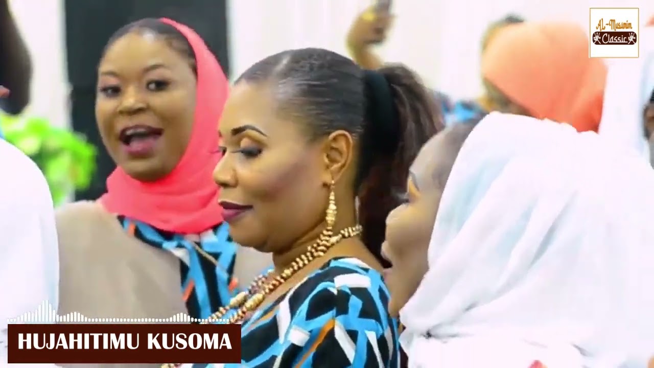 HUJAHITIMU KUSOMA, REJEA TENA CHUONI,