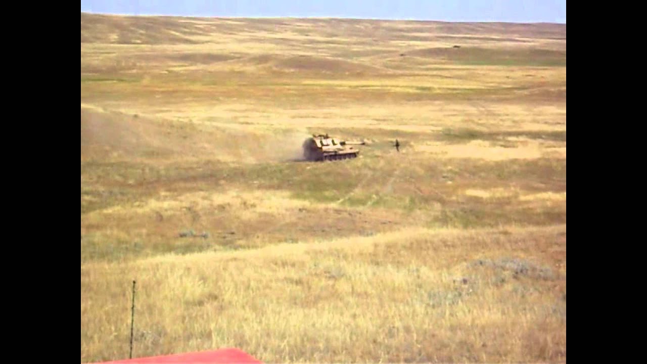 AS90