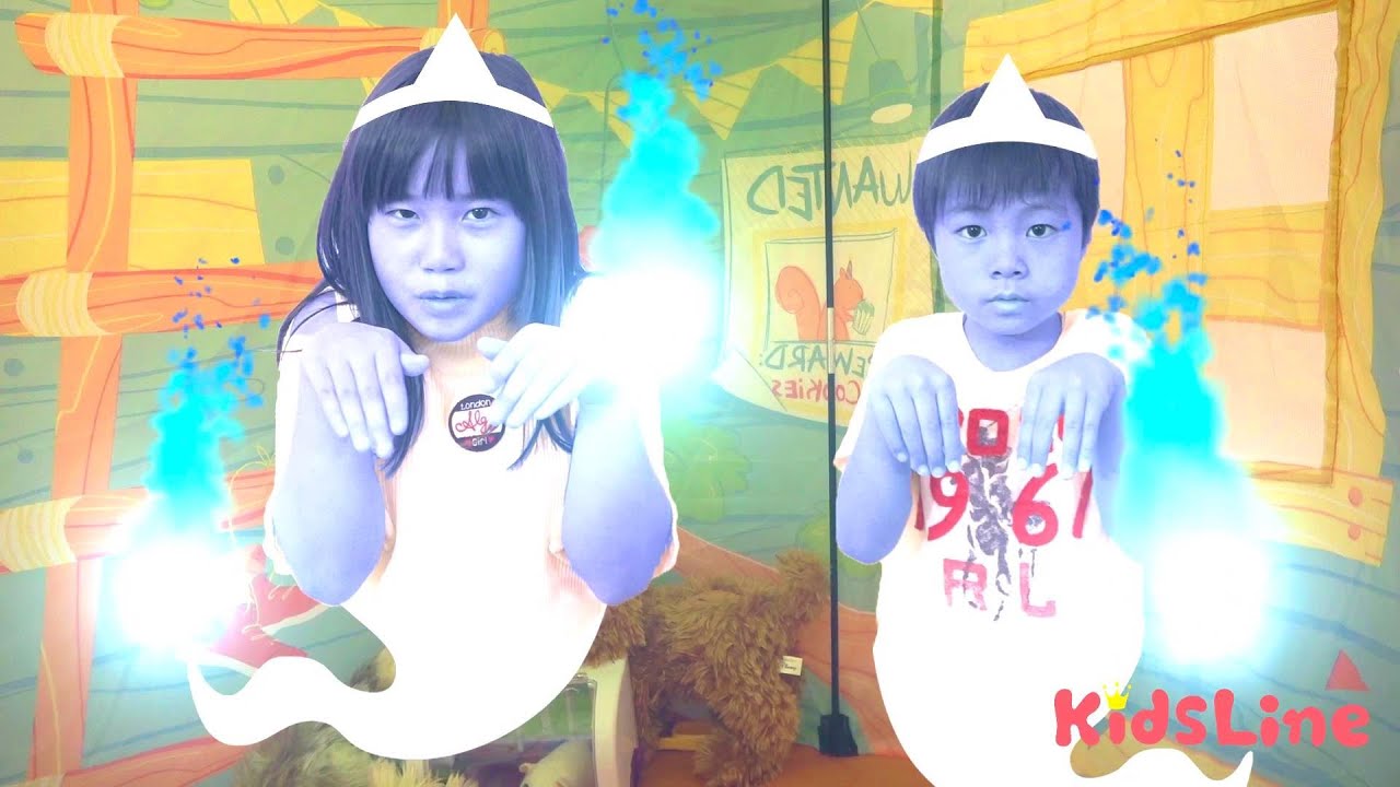 There is a ghost in the neighbor おばけ？ゆうれい？おとなりの子はどんな子？