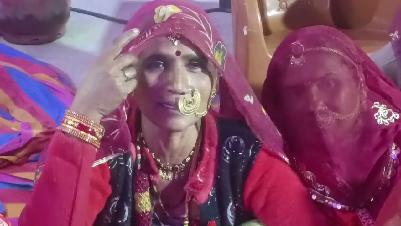 डोरा बधावा गीत रातीजोगा 💐♥️🌺👏