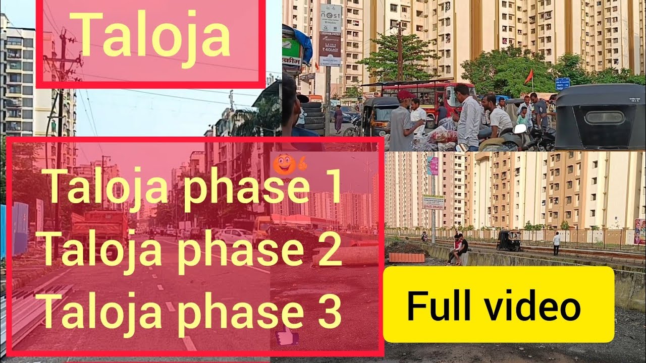 Taloja phase 1🏙️ taloja phase 2 🏢 Taloja phase 3 🏬 Full information #taloja