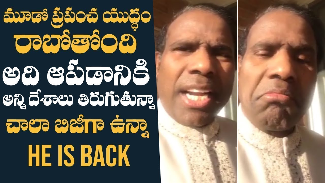 KA Paul Latest Video About World War 3 | KA Paul Comments On Trump | 24 Crafts