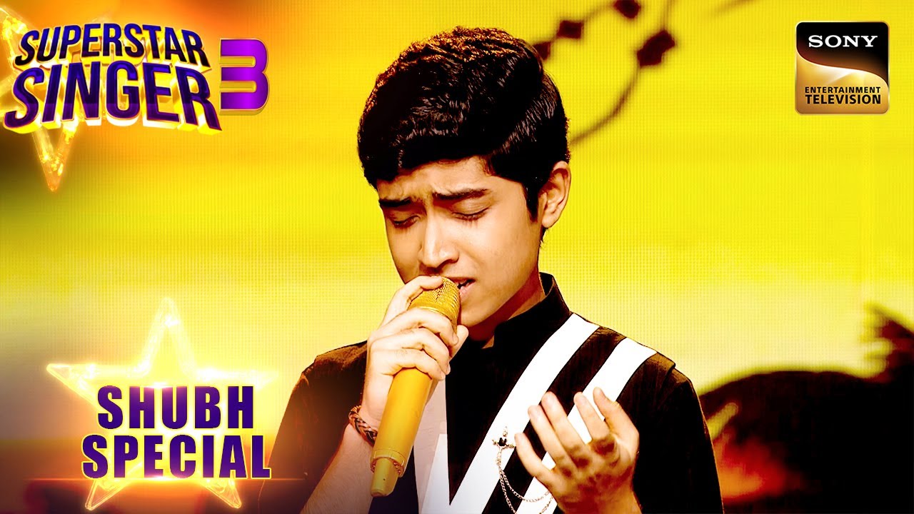 'Aa Chalke Tujhe' पर Shubh की Singing सुनकर Neha हुई हैरान | Superstar Singer 3 | Shubh Special