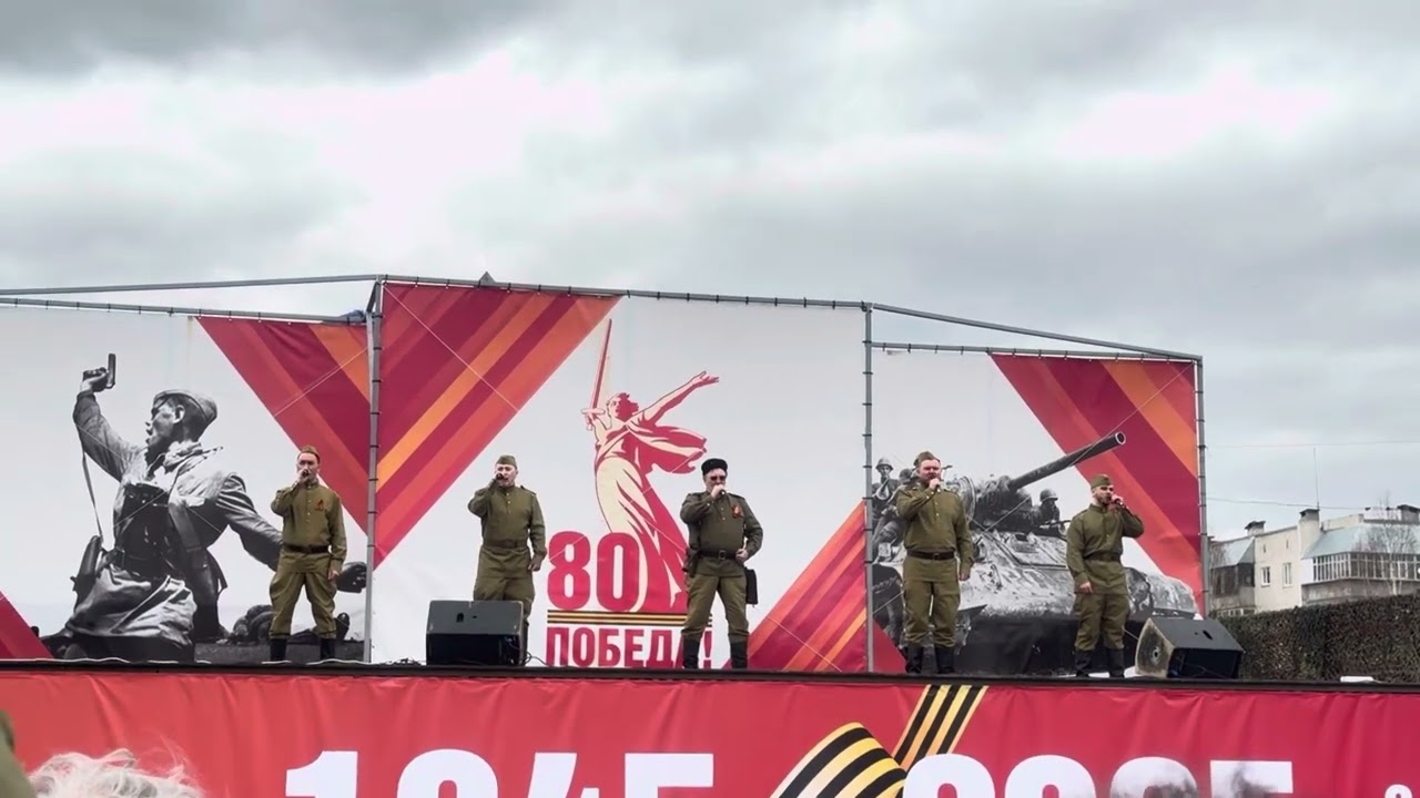 И все-таки мы победили