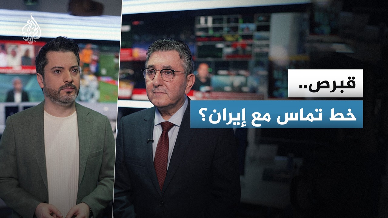 بعد استهداف قاعدة بريطانية بمسيرة إيرانية.. دول أوروبية تعزز وجودها العسكري قرب قبرص