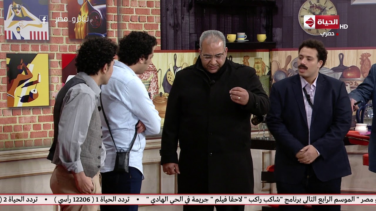 تياترو مصر - بيومي فؤاد نسي ميعاد المسرحية و دخل متأخر .. شوف عمل ايه على المسرح 😂😂😂
