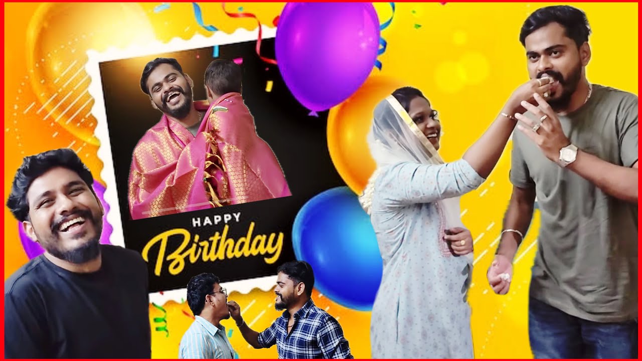 BROTHER SURPRISE BIRTHDAY CELEBRATION 🥳 | SURPRISE GIFTS 🎁