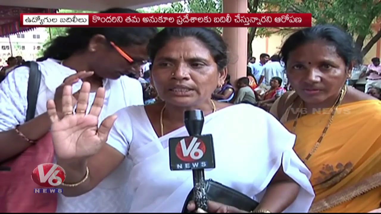 Health Dept Employees Protest Over Irregularities In Transfers | V6 News