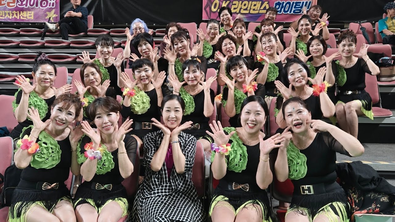 #2025천안흥타령춤축제/읍면동 문화예술마당 경연/직산라인댄스(1~2부)동상수상/열정과화합의장!!!