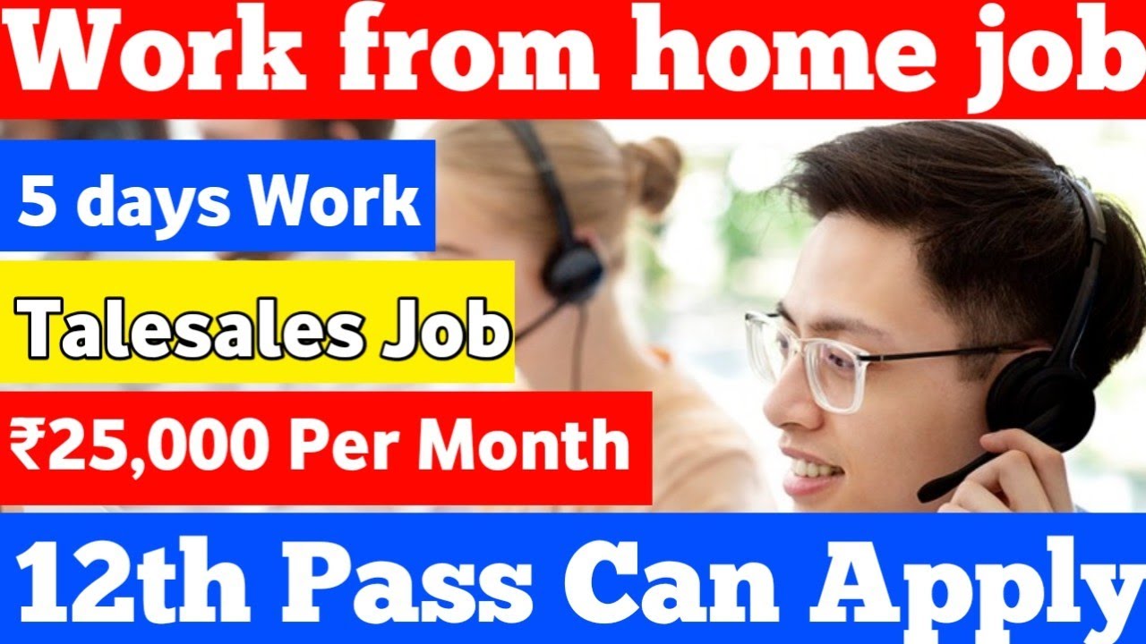 Talesales Work from home 2023|Talesales job Vacancy 2023|Telecaller Work from home 2023|Jobgirl