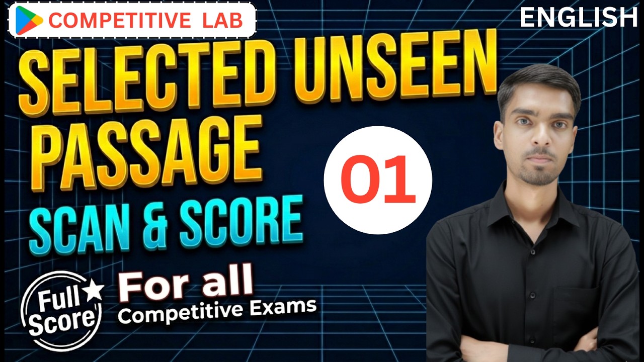 Comprehension Passage | #unseenpassage #bikashsirenglish7 #bikashsir #englishgrammar #ossc #osssc