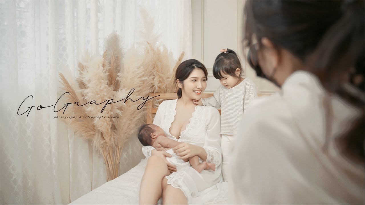果果攝影 go-Graphy│時尚媽咪都在拍的「哺乳寫真」、「新生兒親子寫真」 媽咪們都跟上了嗎?