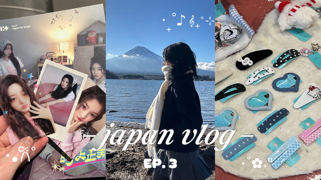 japan vlog ep. 3 | шоппинг в токио, фудзияма ⋆˙⟡