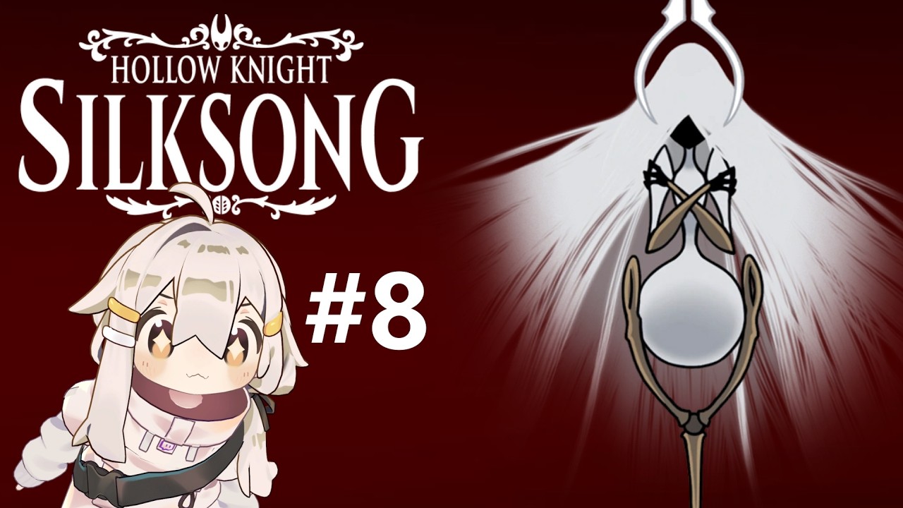 Enfrentamos a LA GRAN MADRE SEDA ¿es este el final? - Hollow Knight Silksong