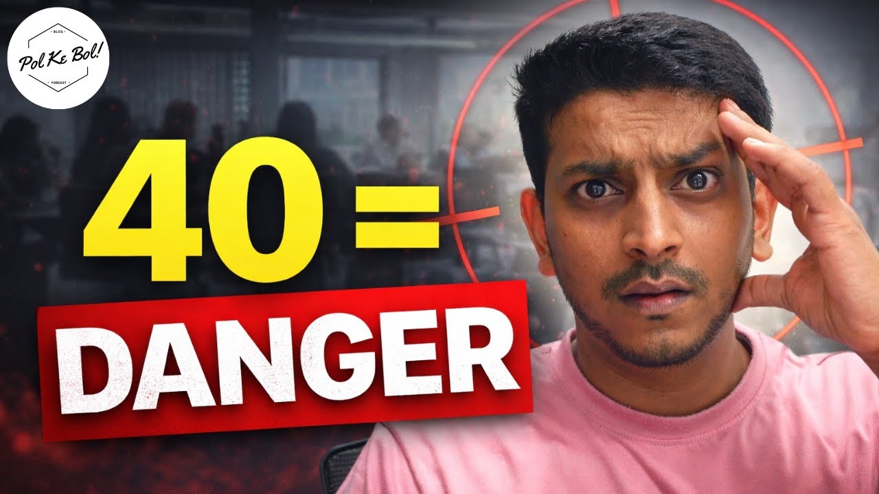 Corporate India’s New Red Flag: Age 40 & High Salaries