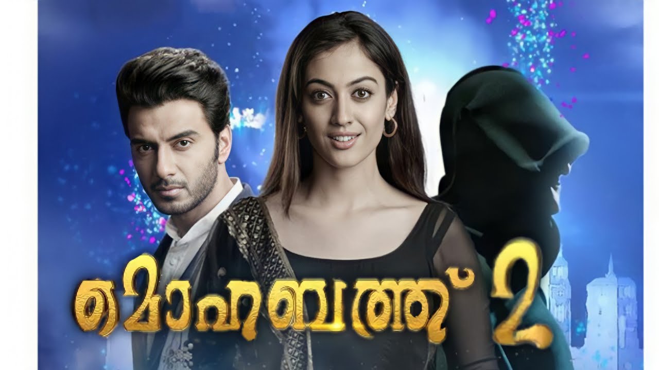 Mohabhath 2 Episode 07/10  Malayalam Review | N4 Entertainment |
