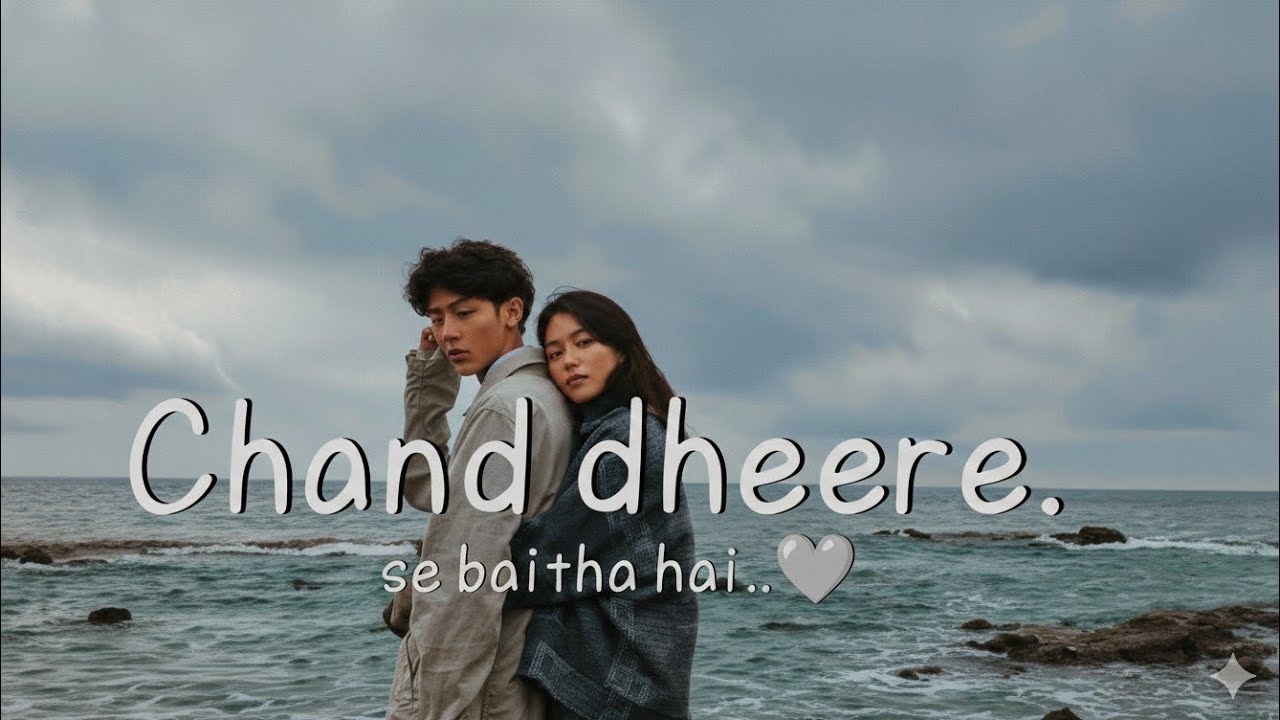 Chand dheere se baitha hai, khidki ke us paarHawa kuch keh jaati hai,,,,,,,🖤❤️‍🩹🥀   Ai da banana