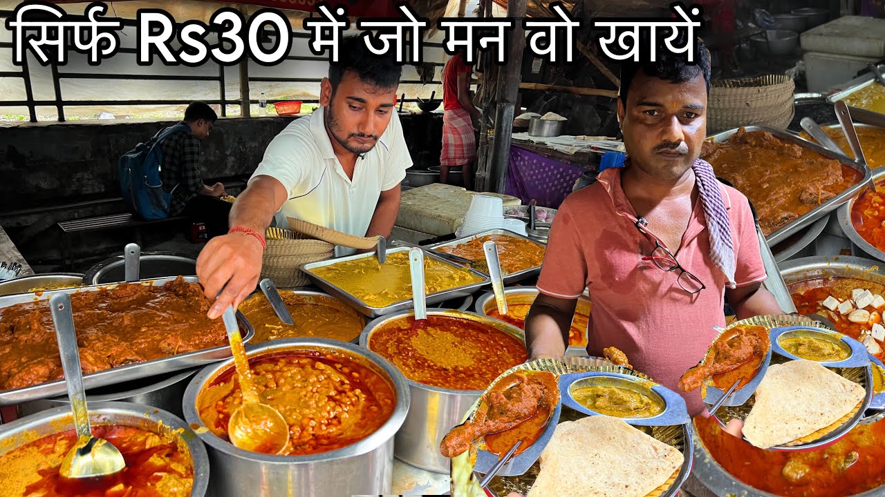 सिर्फ Rs30 में मिल रहा 40 से भी ज्यादा Item||Chicken,Mutton,Anda,Machli सब मिलेगा||Zaika Patna Ka