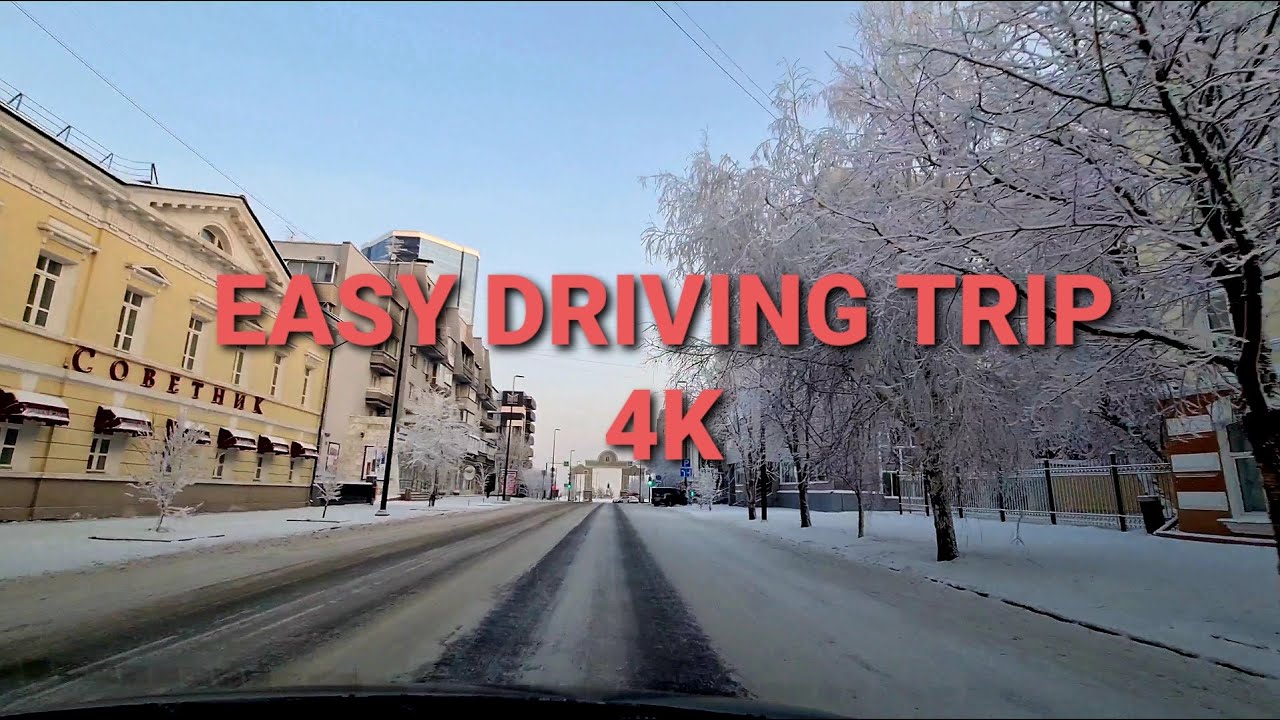 Легкая автомобильная поездка по городским улицам | Красноярск, Россия (4k UHD)