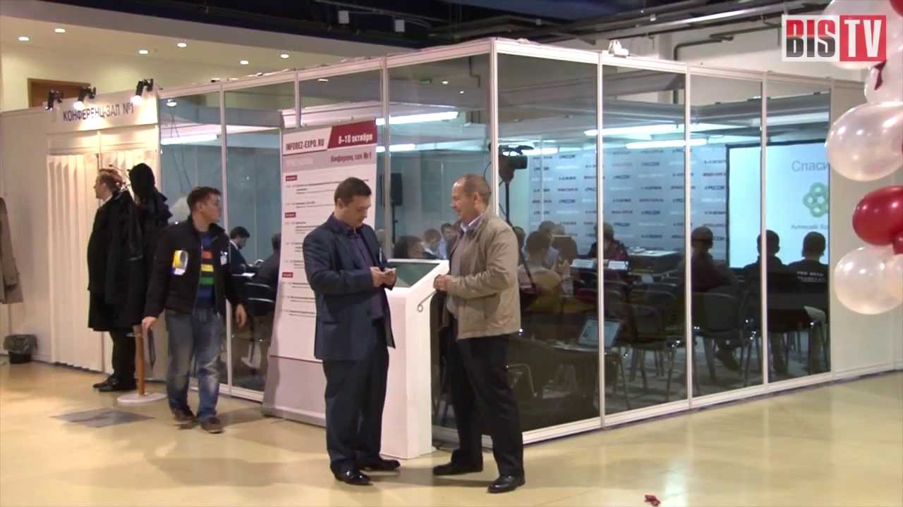 BIS TV - Выпуск №17: На перепутье