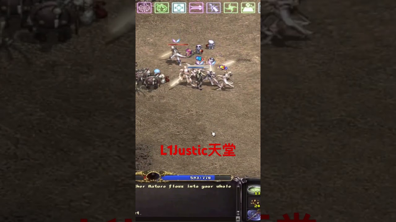 L1J美版天堂 #l1justice #加入打韓仔 #mmorpg  #pvp #l1j美版天堂