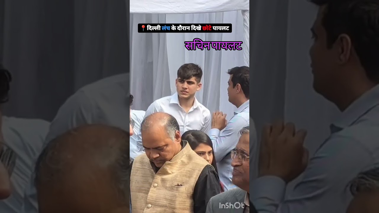 Sachin Pilot with son #sachinpilot #trend #trending