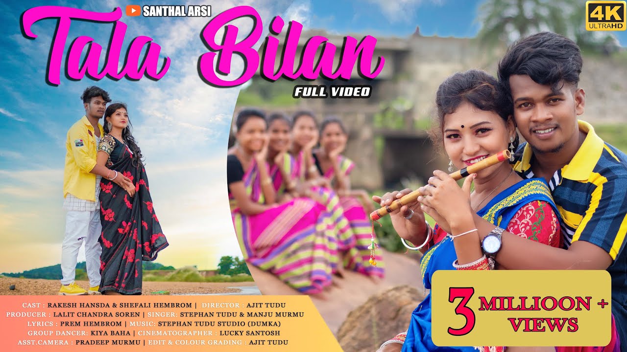 TALA BILAN || FULL VIDEO || STEPHAN TUDU & MANJU || RAKESH & SHEFALI || NEW SANTHALI VIDEO 2021