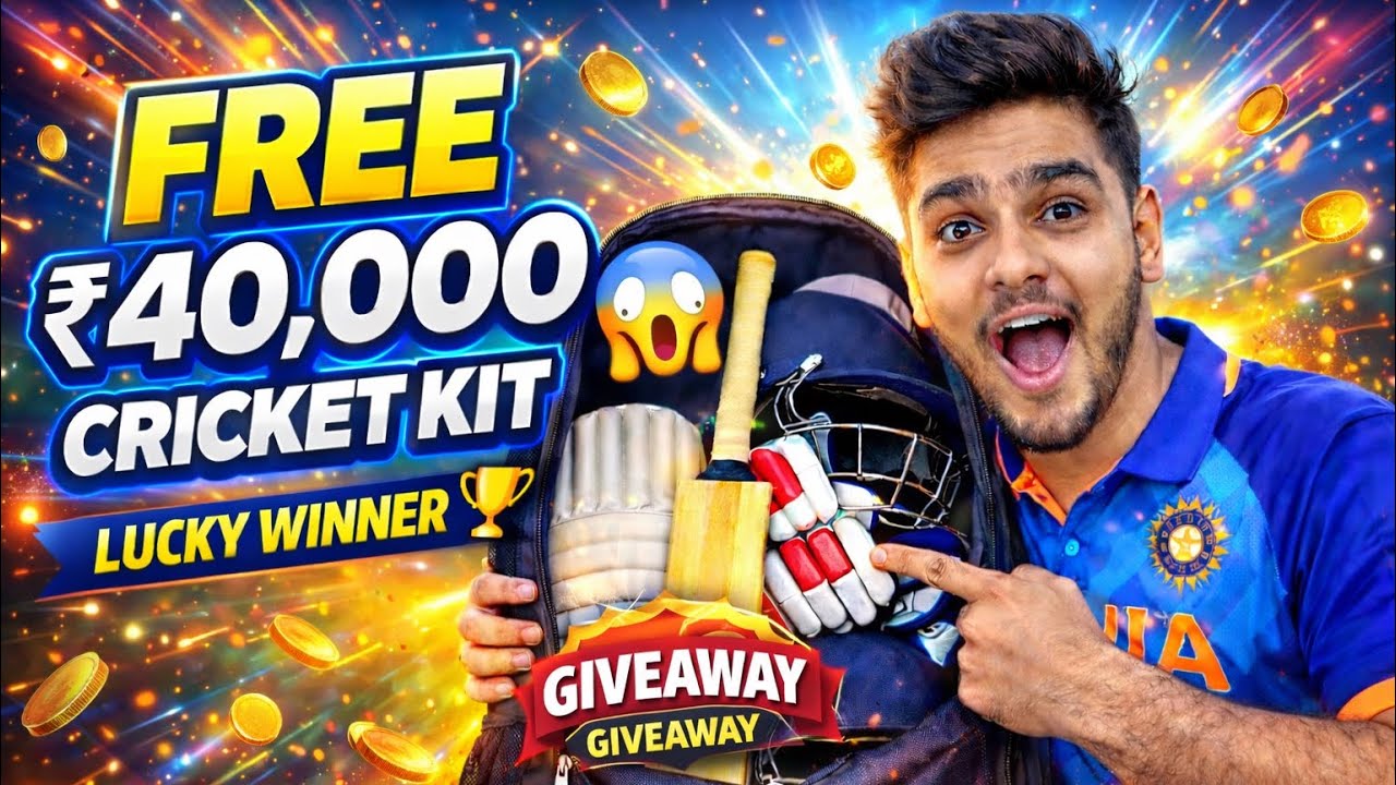 40,000₹ Complete Batting Kit Bag GIVEAWAY 😱 | Lucky Winner 🏆