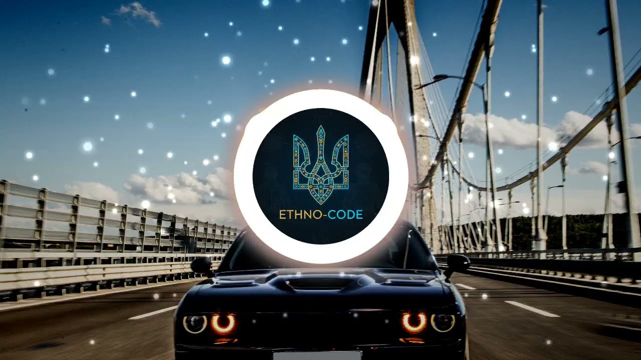 Ethno-code - Люблю тебе МУЗИКА В МАШИНУ | УКРАЇНСЬКА МУЗИКА 2026 |НОВИНКА 2026 Микола Вінграновський