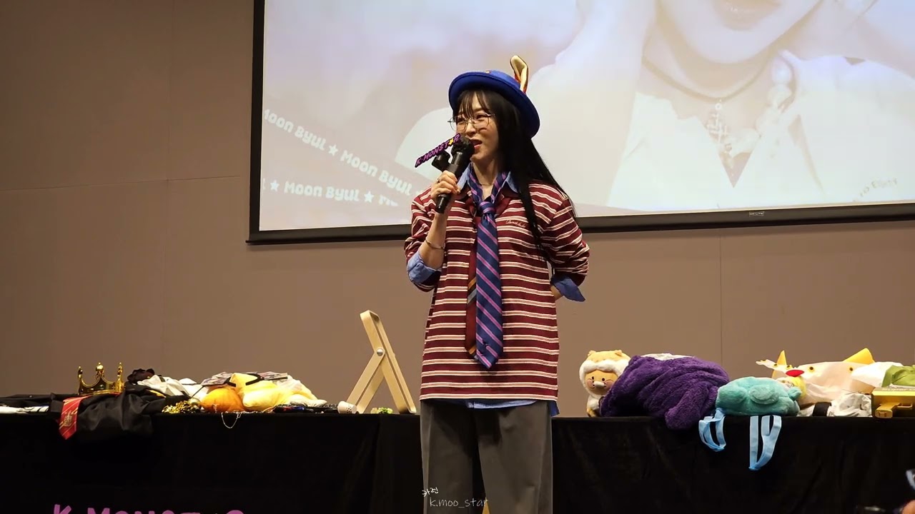 250329 Moonbyul 문별 타이베이 팬사인(Taipei Offline Fansign)