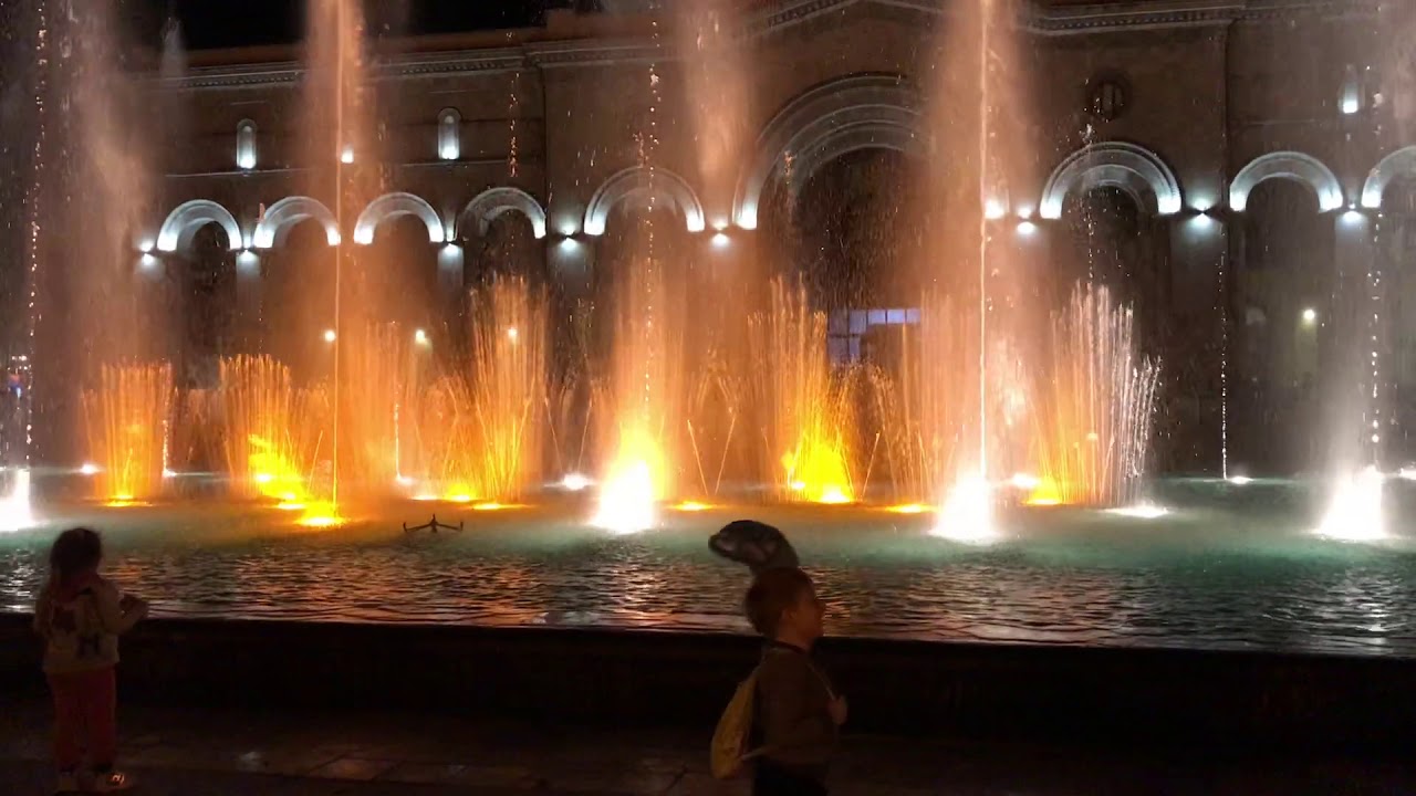 Поющие фонтаны, Ереван