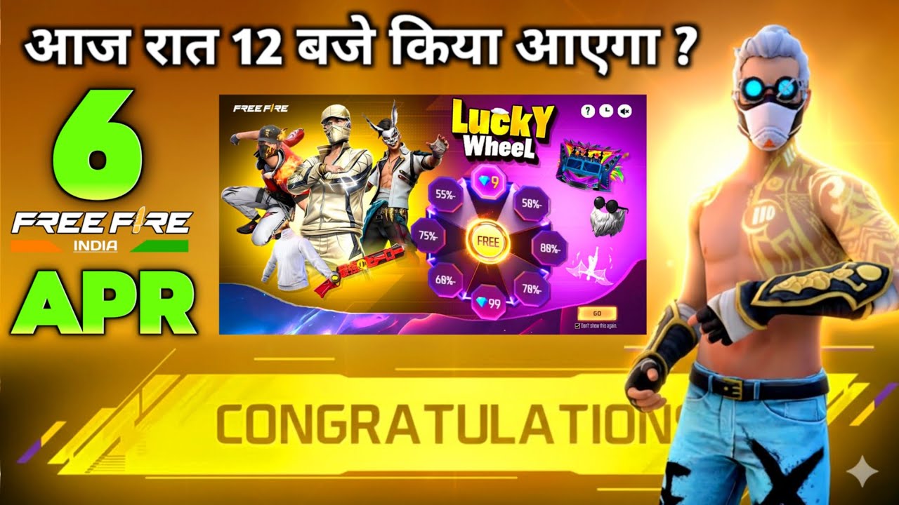 6 APRIL TONIGHT UPDATE 2026 😱 | UPCOMING EVENT IN FREE FIRE | FREE FIRE NEW EVENT | FF NEW EVENT