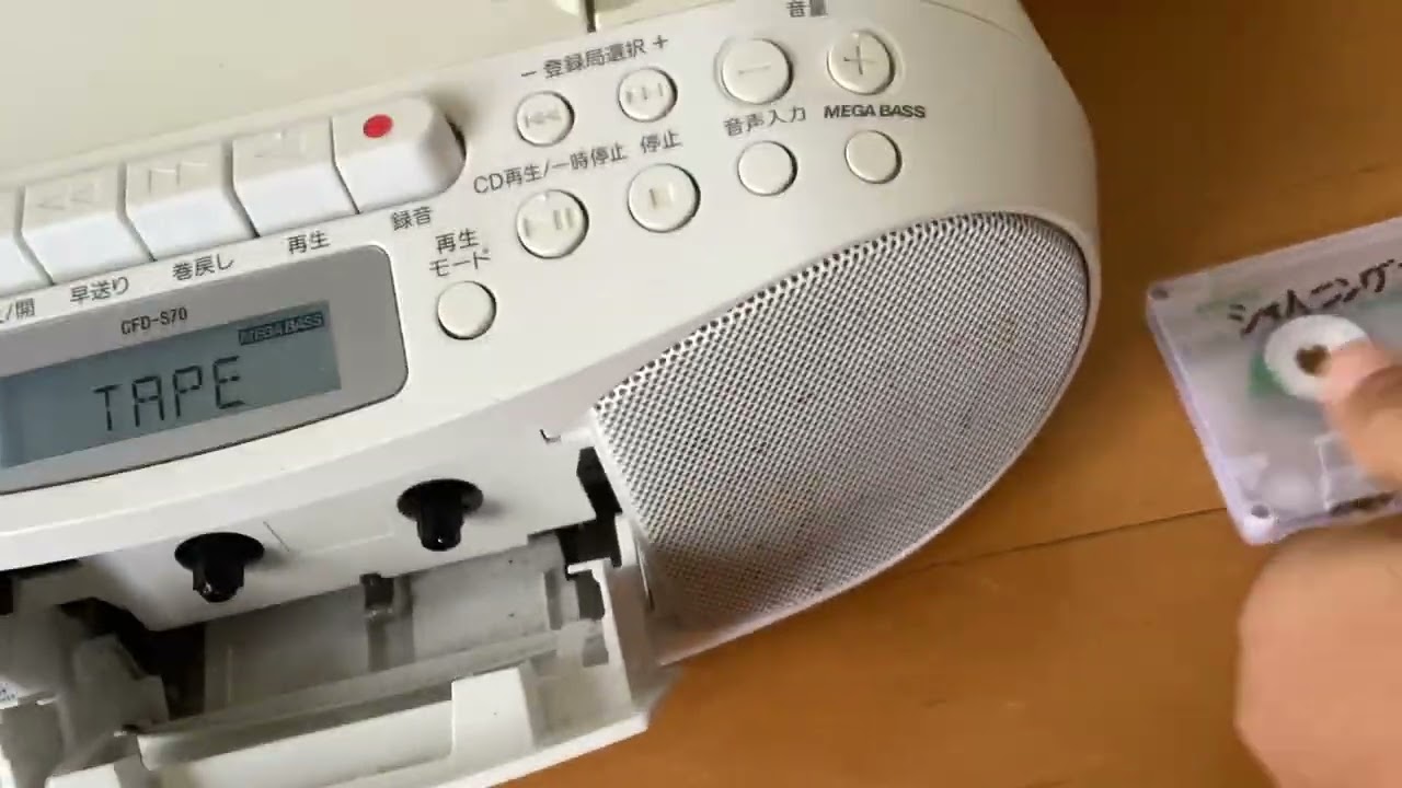 SONY パーソナルオーディオシステム CFD-S70