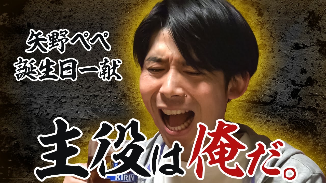 【公式】長崎県 ランタンフェスティバルを激写する旅　前編  （ 2019年03月15日OA）｜ゴリパラ見聞録