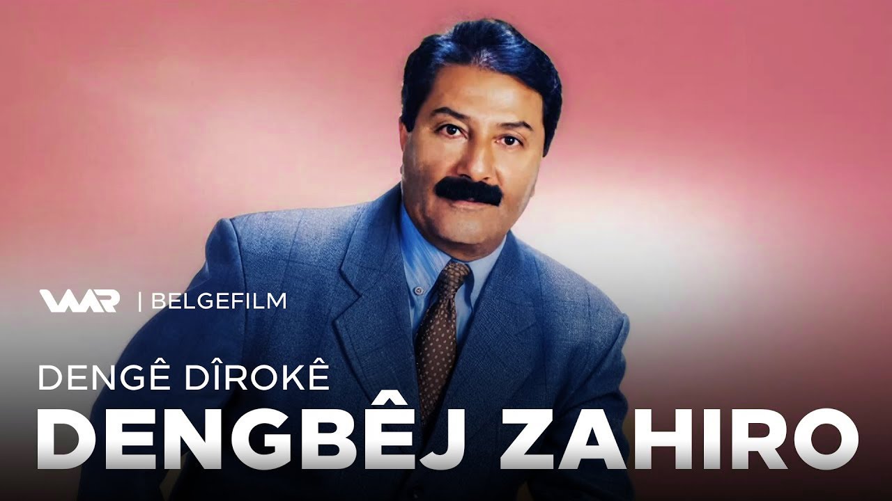 Dengê Dîrokê - Dengbêj Zahiro (Pişka 2 -  پشكا ٢) دەنگێ دیرۆكێ - دەنگبێژ زاهرۆ