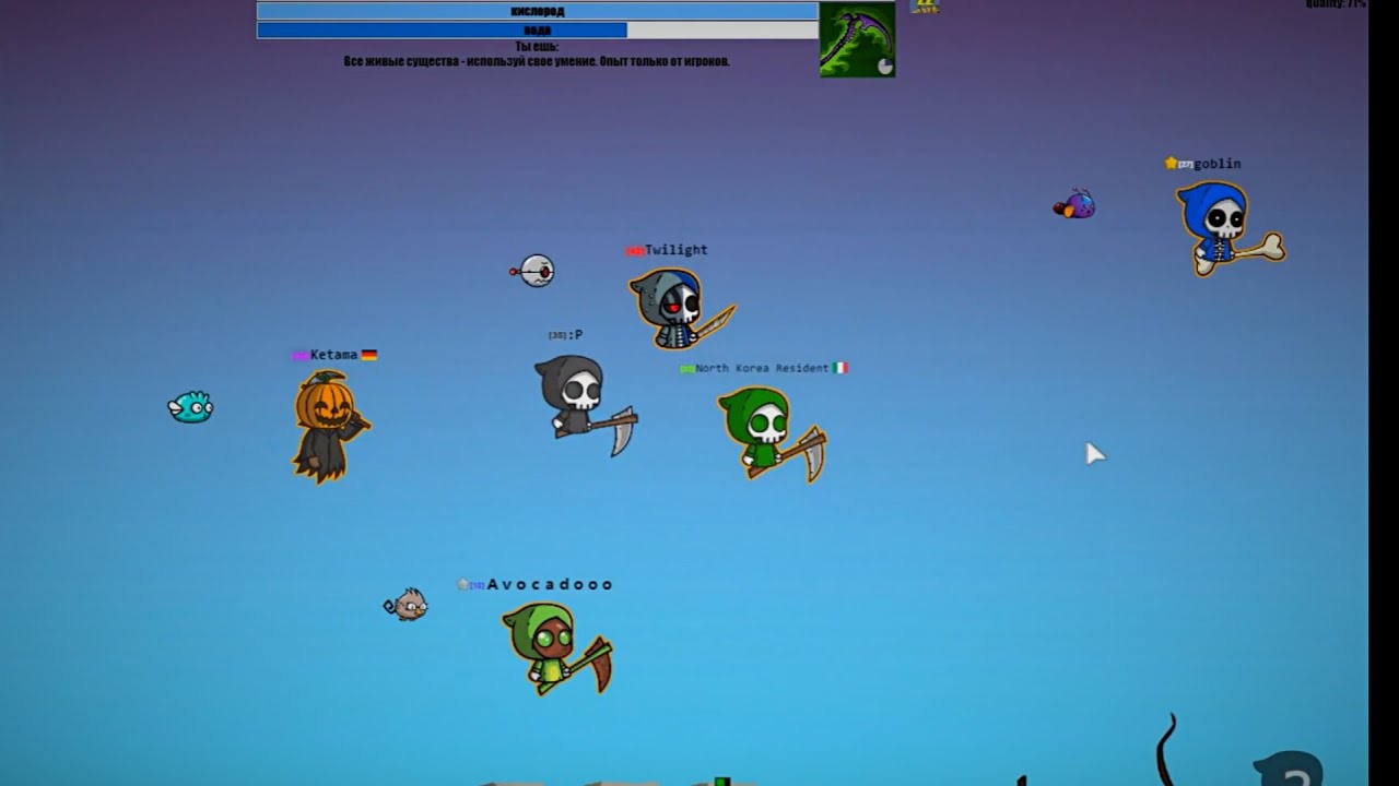 Uhh.. How to even name it? Being a ruiner be like: // EvoWorld.io