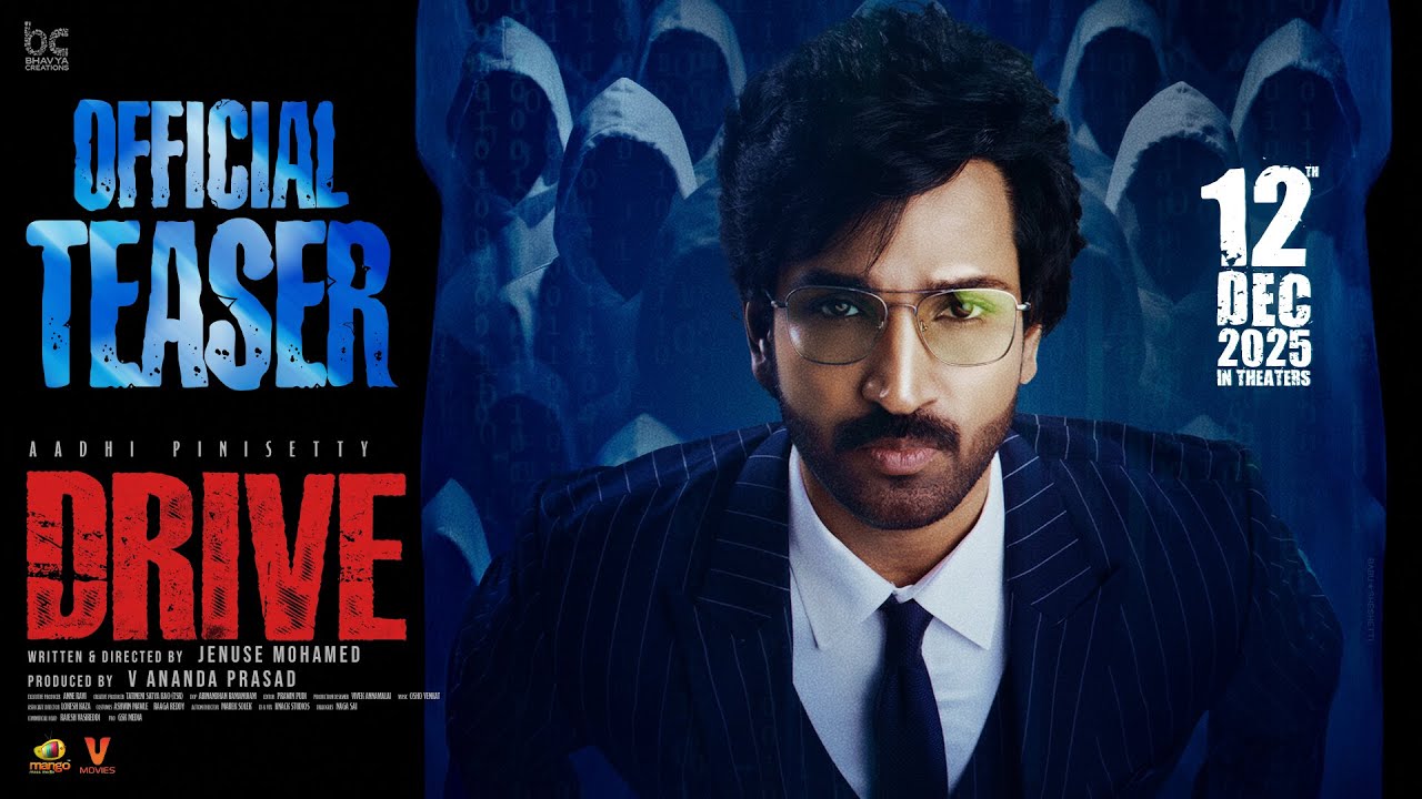 DRIVE Teaser | Aadhi Pinisetty | Madonna Sebastian | Jenuse Mohamed | Osho Venkat | Bhavya Creations