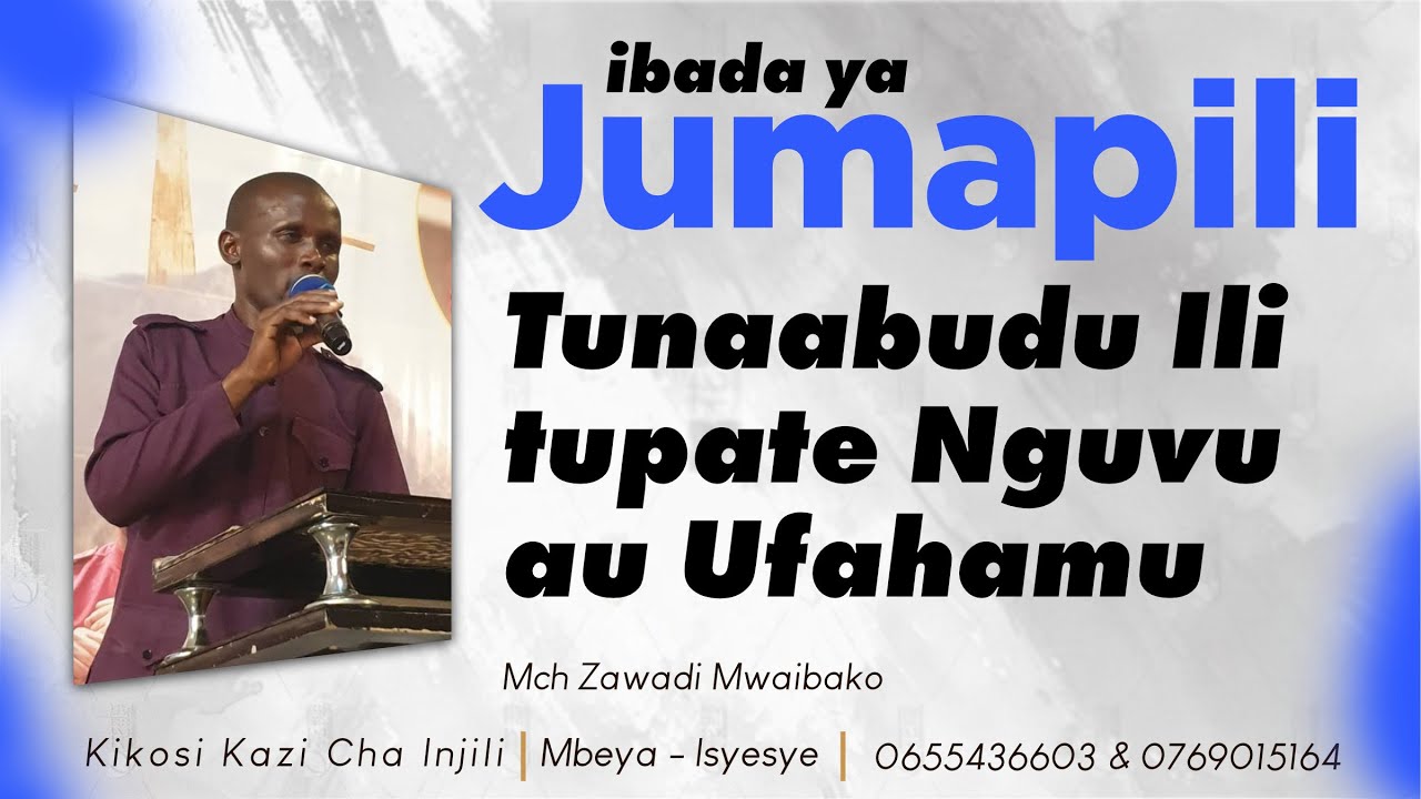 Mch Zawadi - Tunaabudu Ilitupate Nguvu au Ufahamu - Ibada ya Jumapili | 01-02-2026