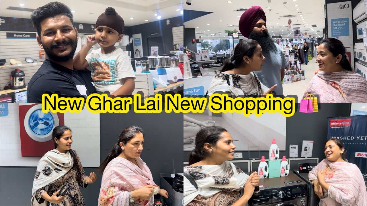 New Ghar Lai New Shopping 🛍️, Wadde Ghar Lai Automatic machinea Di Lodh  Aa Hun ￼