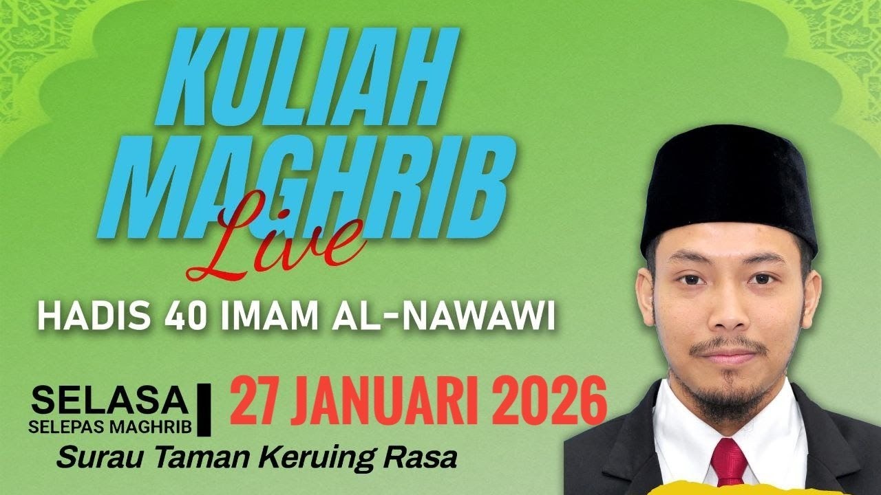 Hadis 40 Imam Al-Nawawi